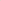 Macaron silicone baking mat
