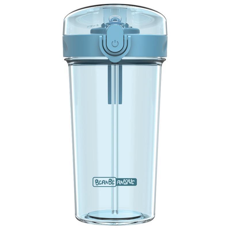 Plastic water cup portable
