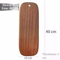 Solid Wood Vegetable Cutting Board