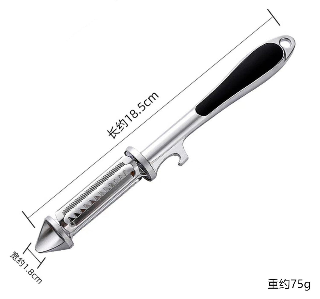 Multi Functional Zinc Alloy Five In One Peeler
